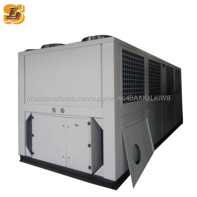 Фрукты? хранения? холодильник жилых чиллер системы sales11@shenglintec.com