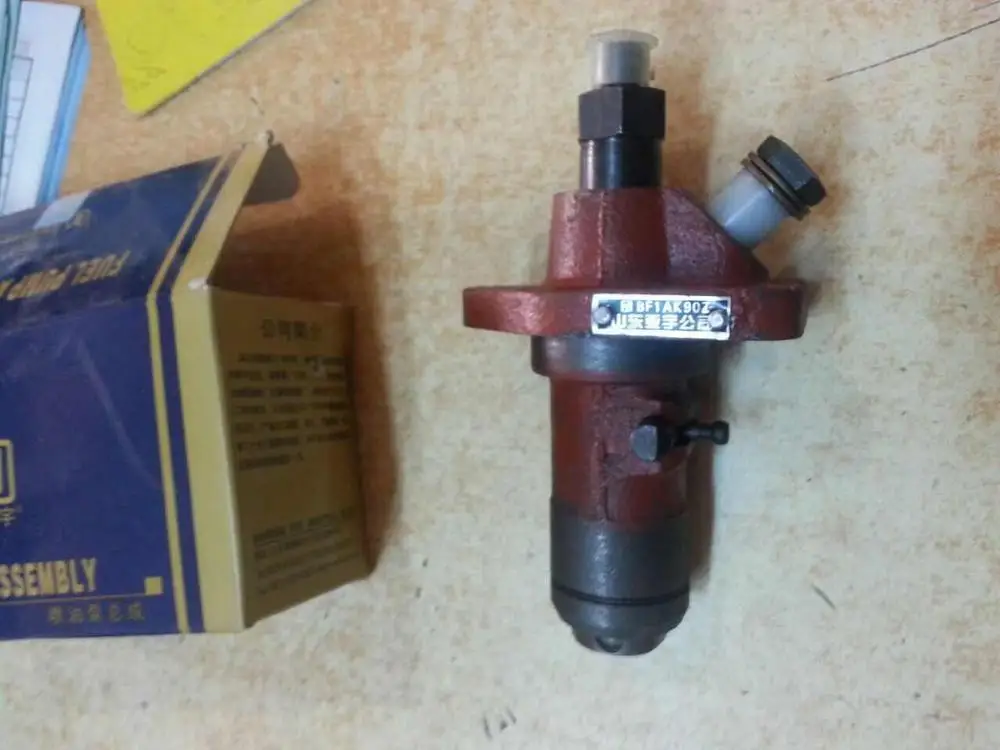 
fuel pump diesel engine 