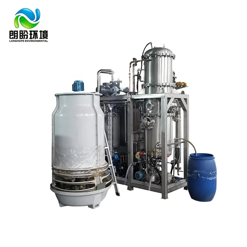 Direct factory price low temperature vacuum flash evaporator