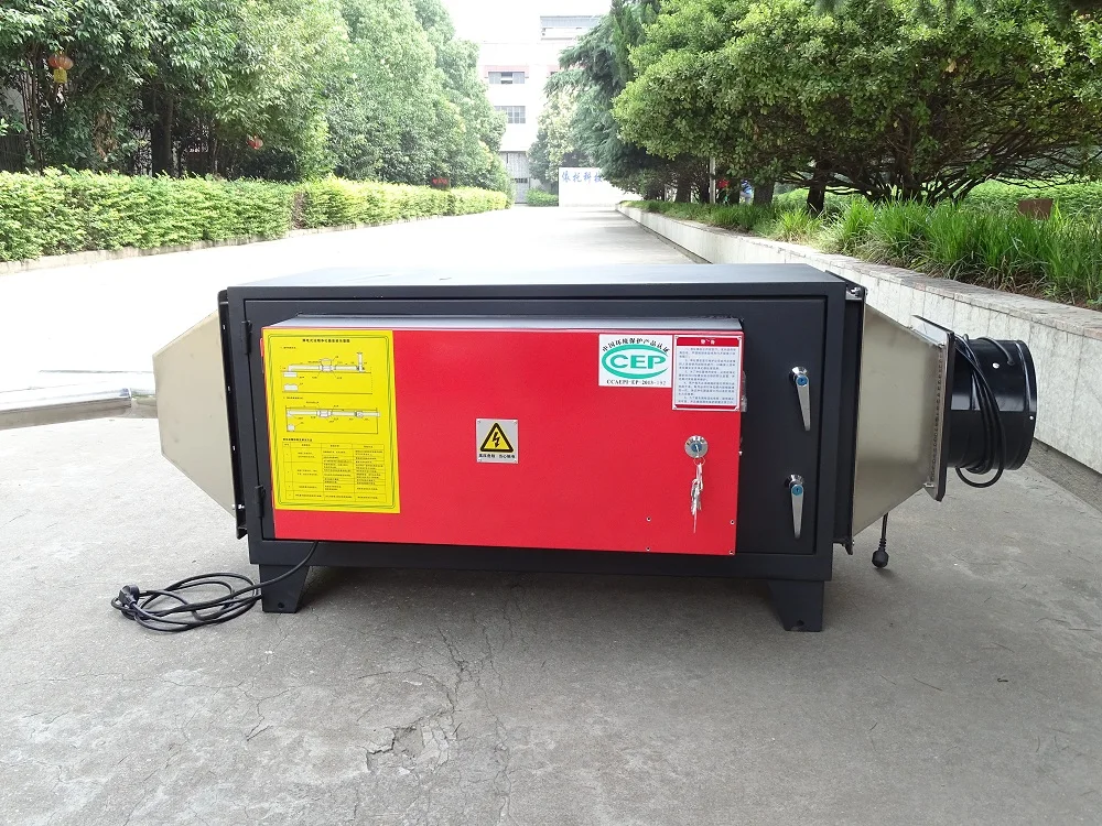 
COFFEE ROASTER AFTER BURNER / ELECTROSTATIC PRECIPITATOR for 1kg,2kg,3kg,5kg,6kg coffee roaster ESP filter 