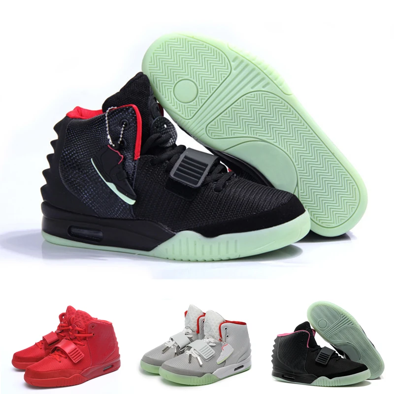 adidas yeezy qntm ophanim Desempacados