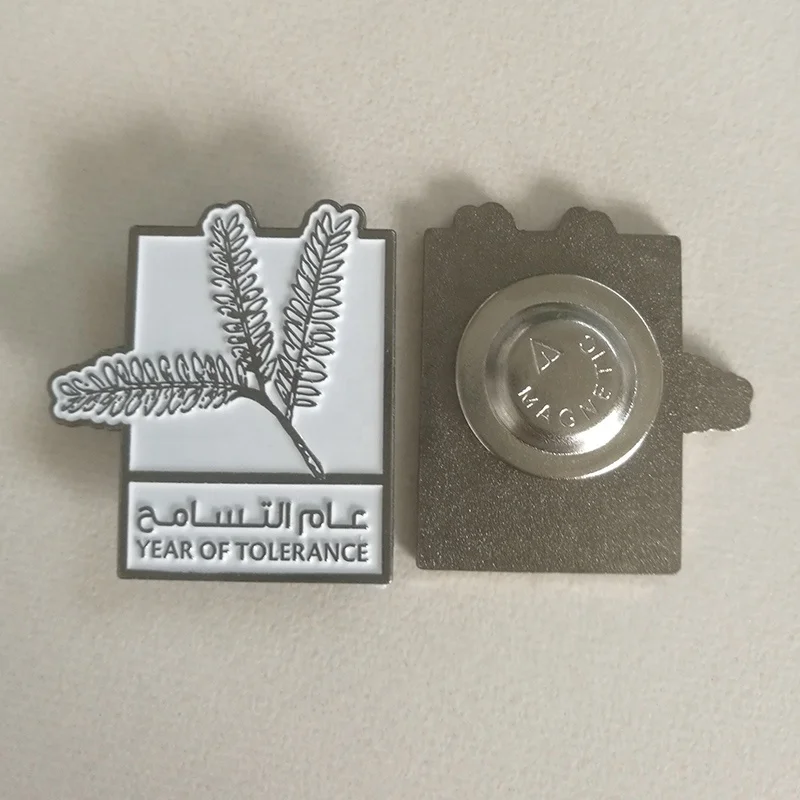 New Three Leaves Logo for Year of Tolerance size 30mm x 27.5 mm Black White pins