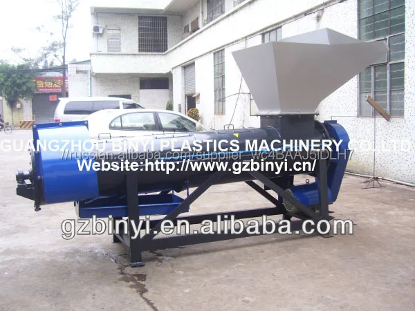 Пластиковая бутылка, этикетка отделяя label пилинг пэт-бутылки с водой для удаления этикеток