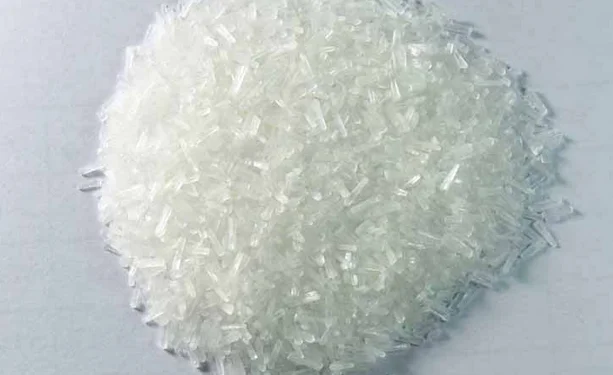 Ляочэн завод MSG/глутамат натрия/gourmet порошок/aginomoto