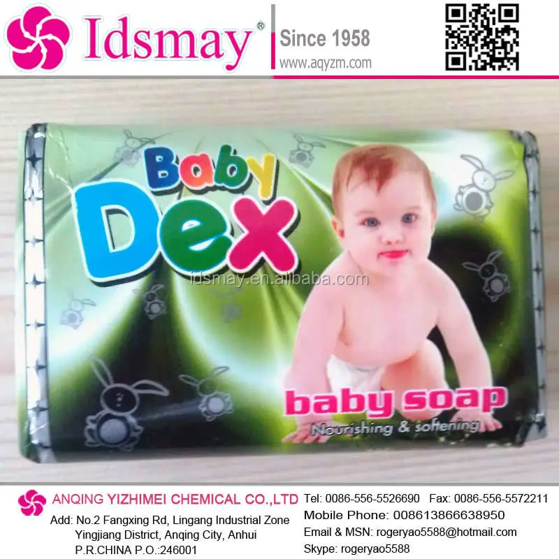 Skin-Mild baby care soap with glycerin and natural fragrance
