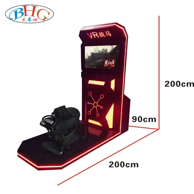 9D VR virtual reality indoor amusement games park video games interactive horse riding simulator equipment