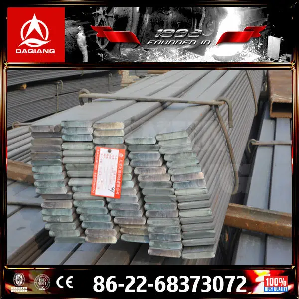 Da Qiang, in Tianjin, China, blank steel reinforcement from stainless steel 60C2A/ 60Si2MnA/9260/60Si7/SUP7, 40*11mm