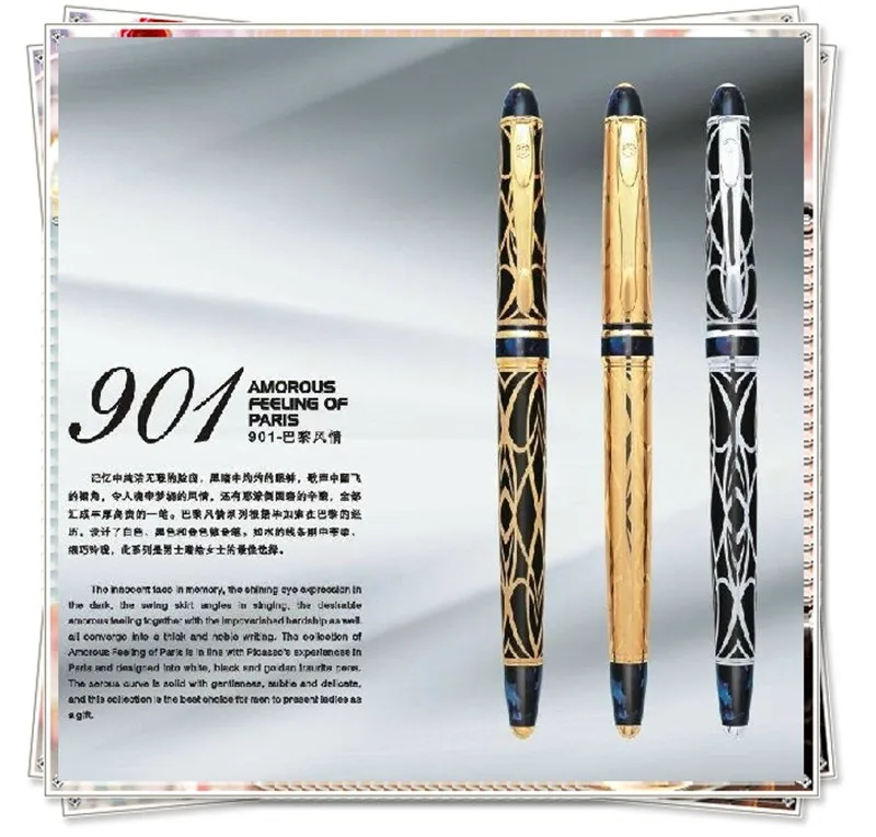 XJ-P 901 Picasso Gentleman(Black)Gold-plating fountain pen , lnk pen with carved Calligraphy Ink