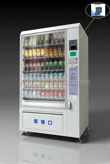 Currency Acceptor with SDK Function for Vending Machines