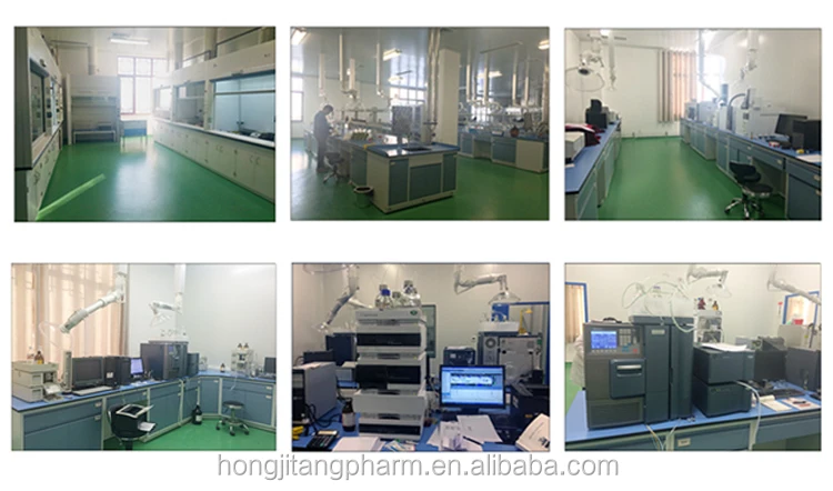 
Cataract Relieving Pill 