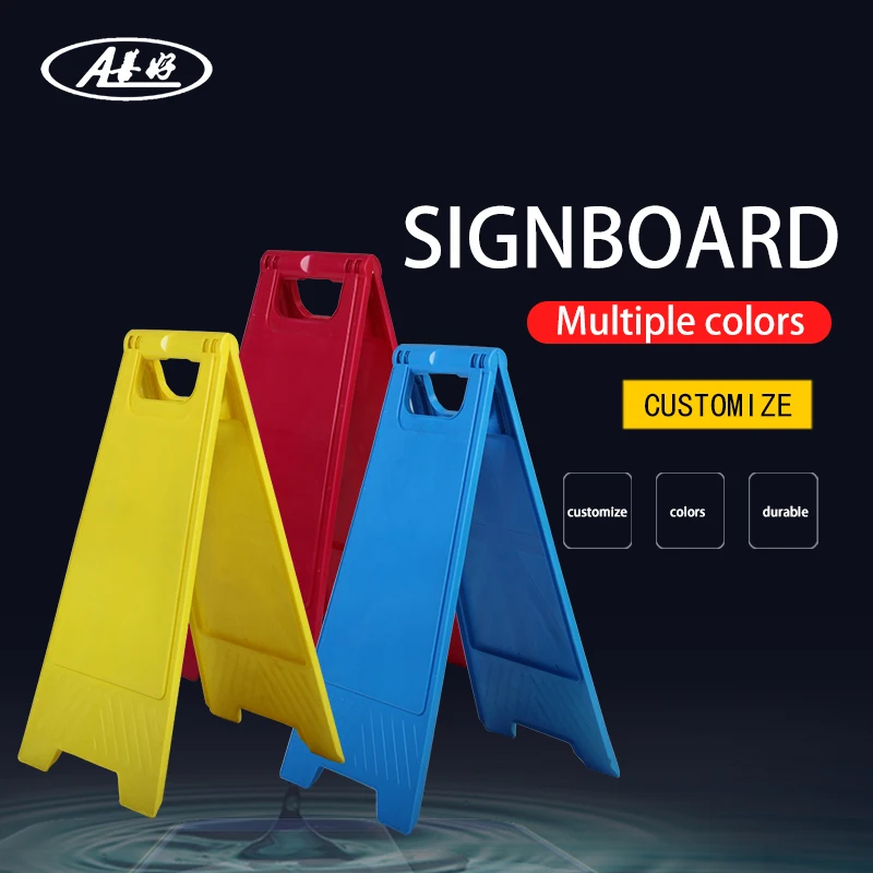 
High quality traffic wet floor warning signs board size 