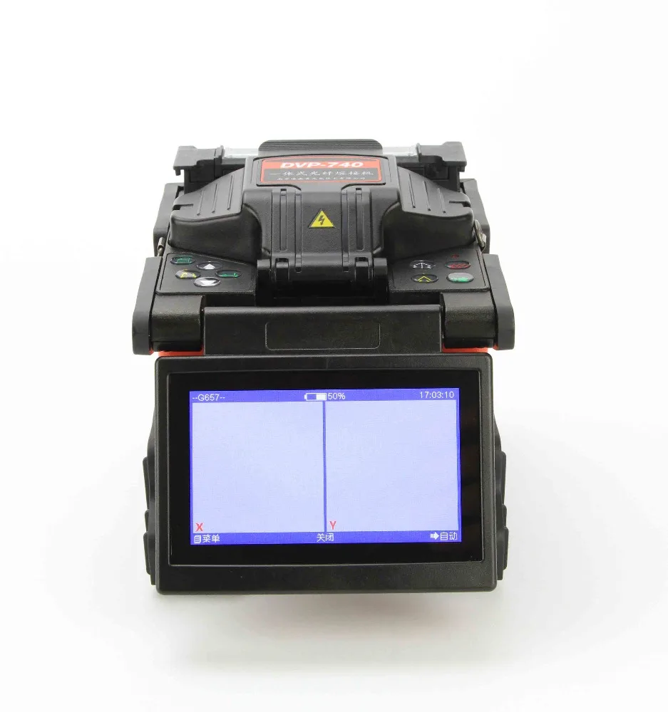 optical fiber fusion splicer