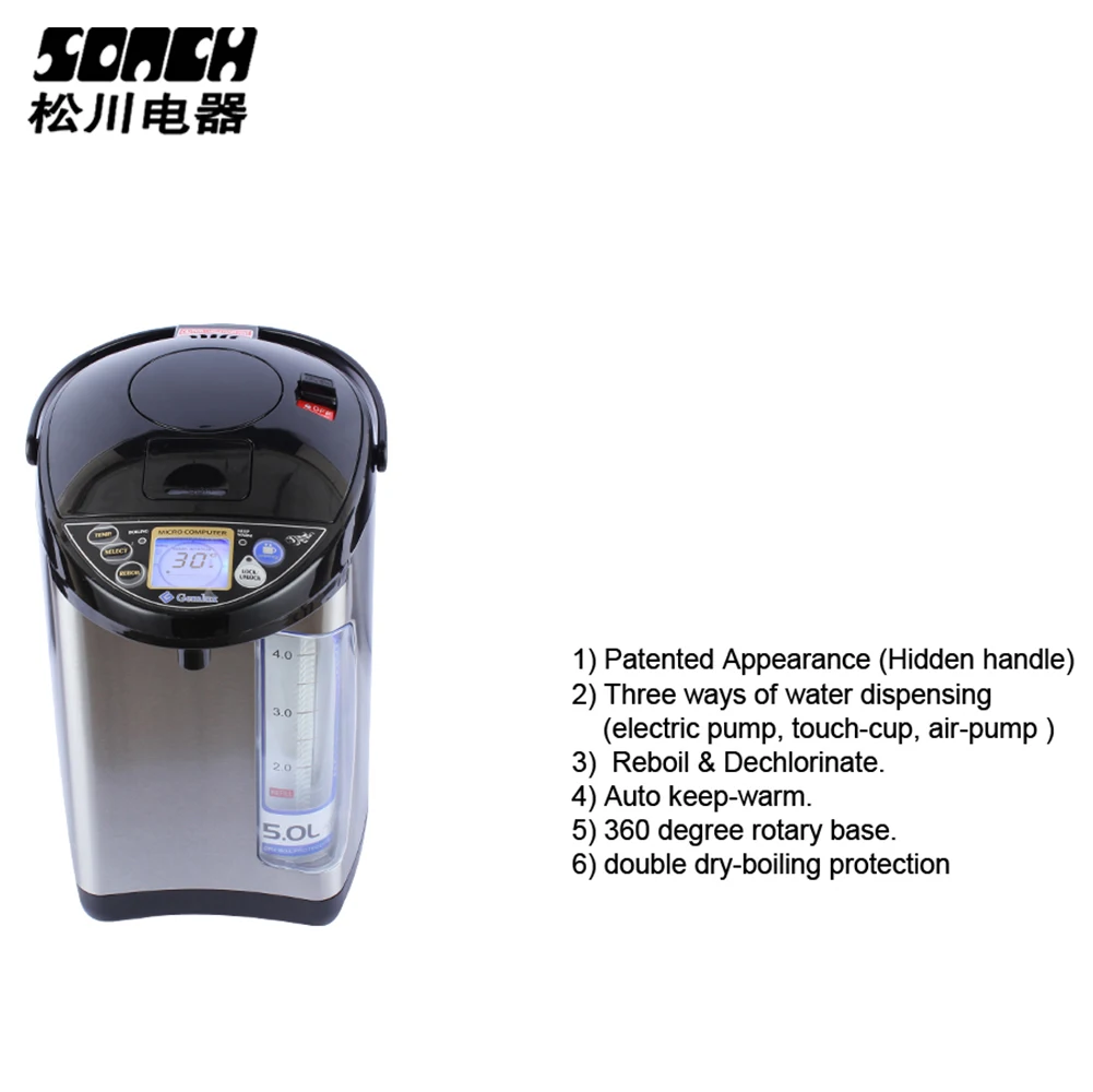 
Automatic Electric Thermo Pot Water Heater Dispenser Boiler Warmer for Home Kitchen 