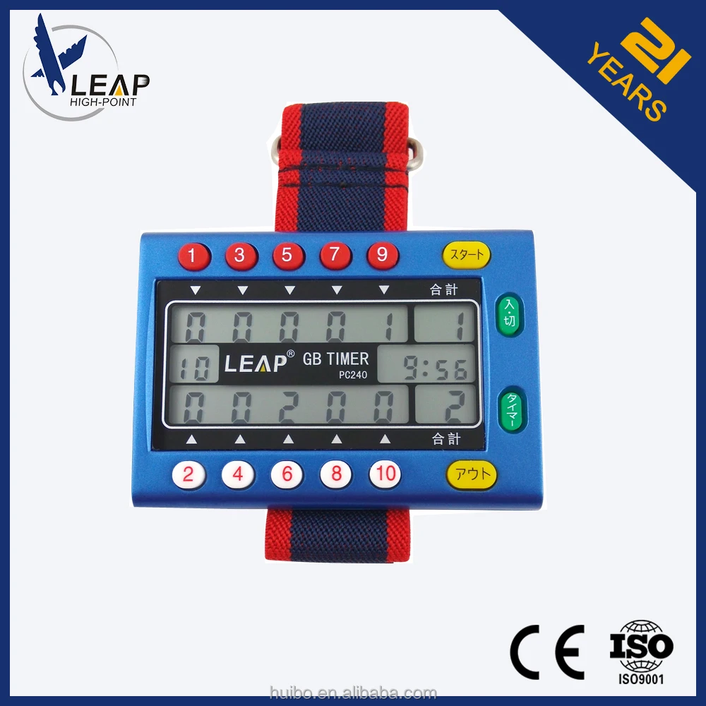Leap High Quality Gateball Timer
