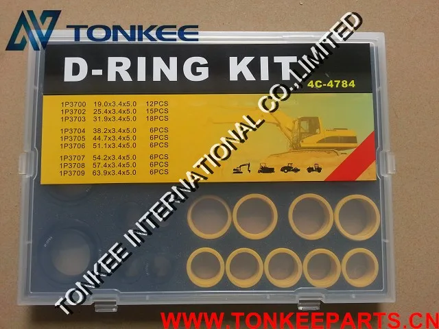 Hydraulic seal kit 4C-4784 D-RING BOX & D-RING KIT