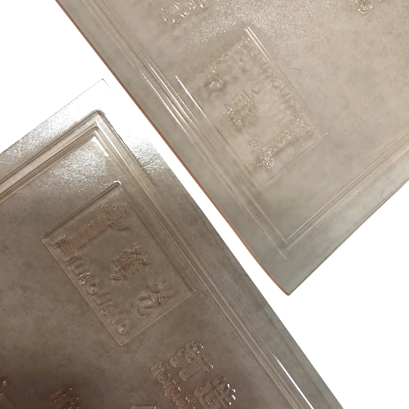 Flexo Photopolymer CTP Plate