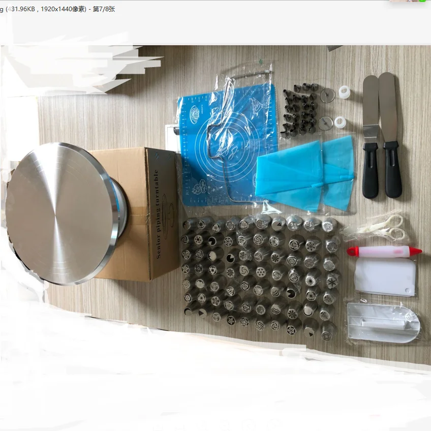 Поворотный стол для торта из алюминиевого сплава, 12 дюймов, вращающаяся подставка для украшения тортов с нескользящим резиновым дном