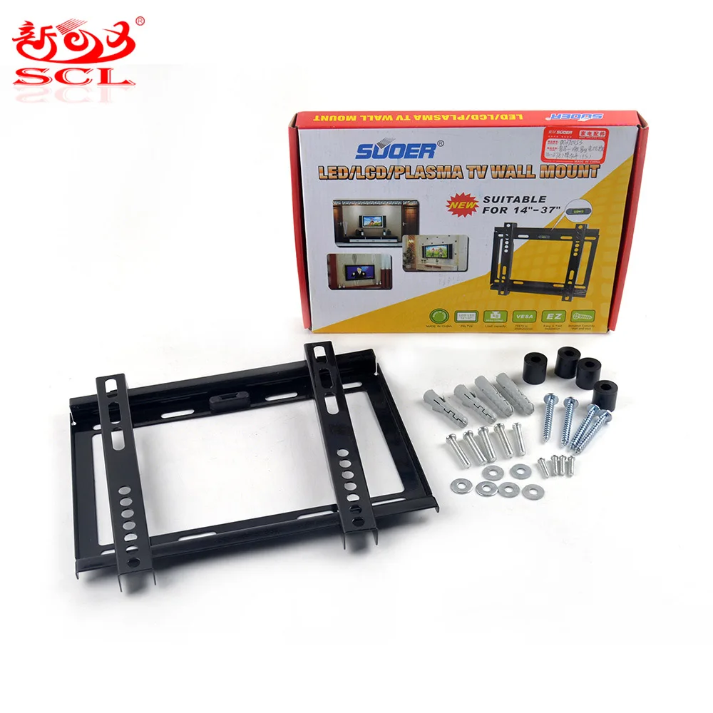 Sunchonglic high quality TV Holder 55lbs Fit for 14'-37' Flat Panel TV Wall Mount Bracket