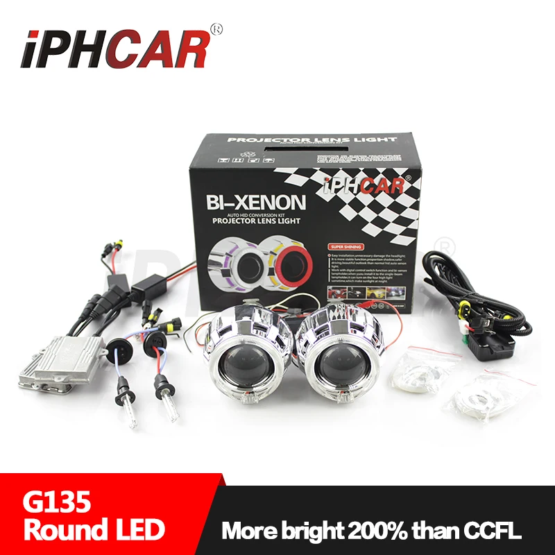 IPHCAR 2.5 inch Mini Lens Round Led Rings Projector Lens Led Light Guide Hid Projector Lens
