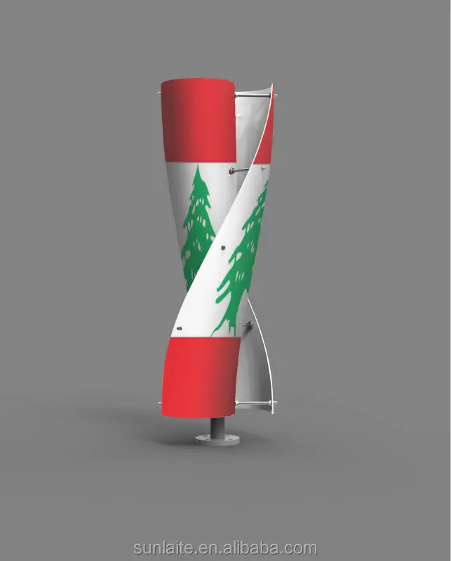 mini 40W100W150W spiral small Vertical,helix axis wind turbine VAWT