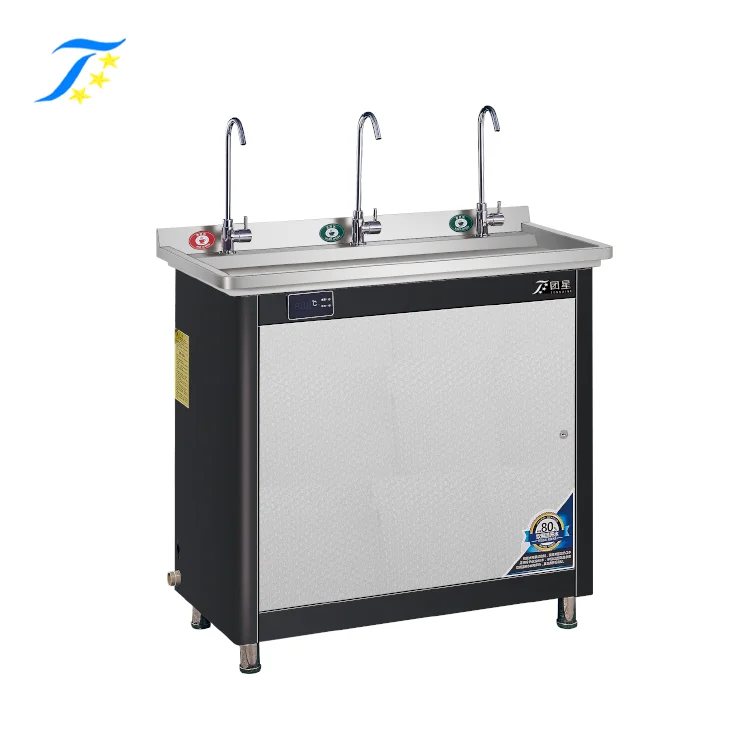 
National Public Pou Water Dispenser 