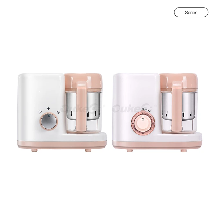 New factory custom machinery 550ml cooking mixer food processor baby food supplement machine mixer