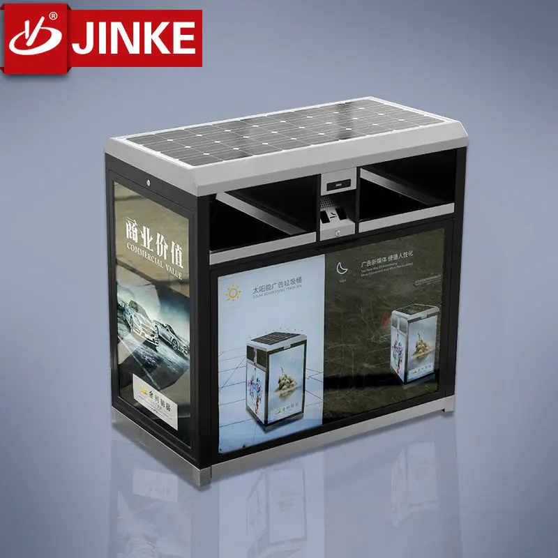 Outdoor Furniture Advertising Solar Recycle Trash Compactors