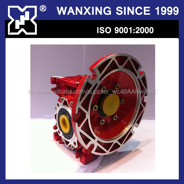 Зубчатая передача новый nmrv90 редуктор