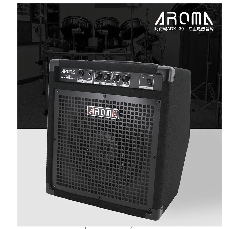 Music instrument accessory guitar amplifier 30w speaker China wholesale AROMA ADX-30