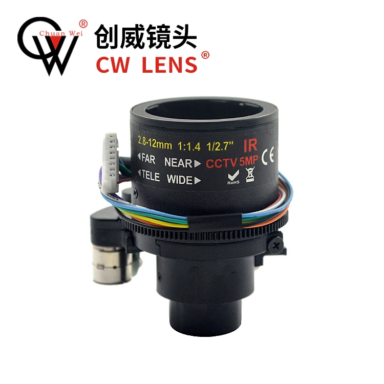 CW 2.8-12mm  F1.4 5MP  Motorized  Auto Iris IR CCTV Camera Lens