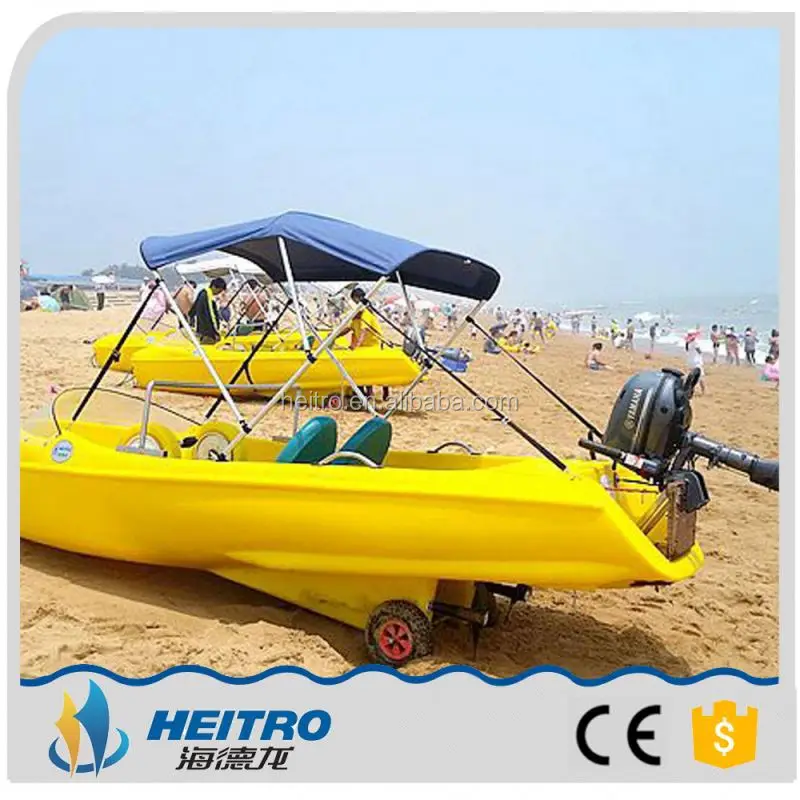 Fine Price Water Park 2 Person Electric Pedal Boat
