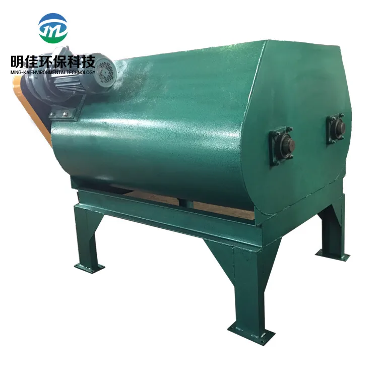 Смеситель полностью смешивания удобрений машина