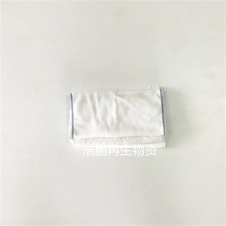 
25kg bale of white bath towel wiping rags 