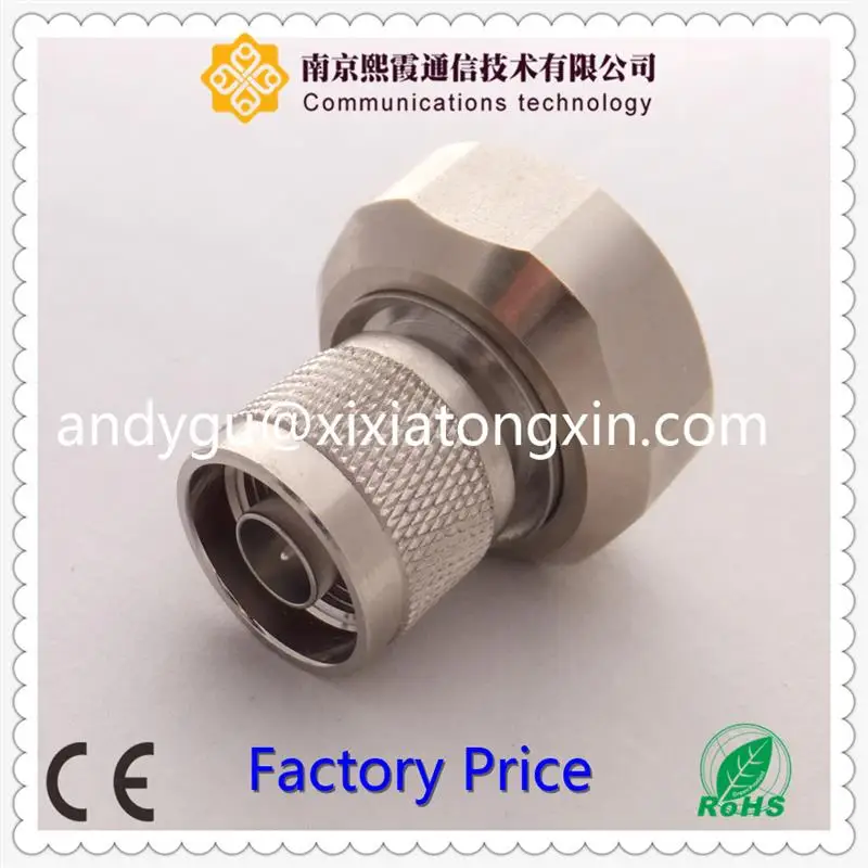 RG 6 compression f connector