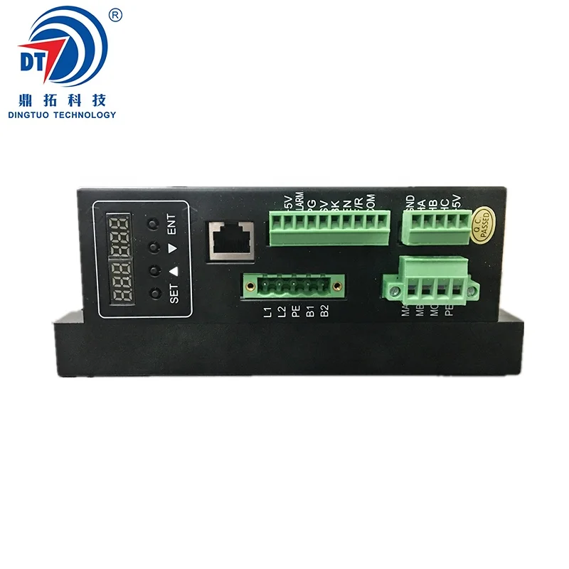 Customized 110V AC electrical motor and controller for mixer machine