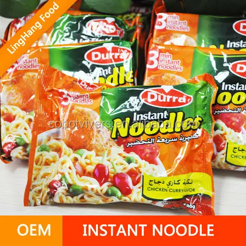 
HALAL,BRC,HACCP,ISO certificate Beef flavor instant halal noodle food 