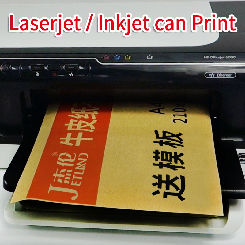 A4 label sheet  Kraft Paper Self-Adhesive Stickers for inkjet / Laser Printer /Copier Matt Surface
