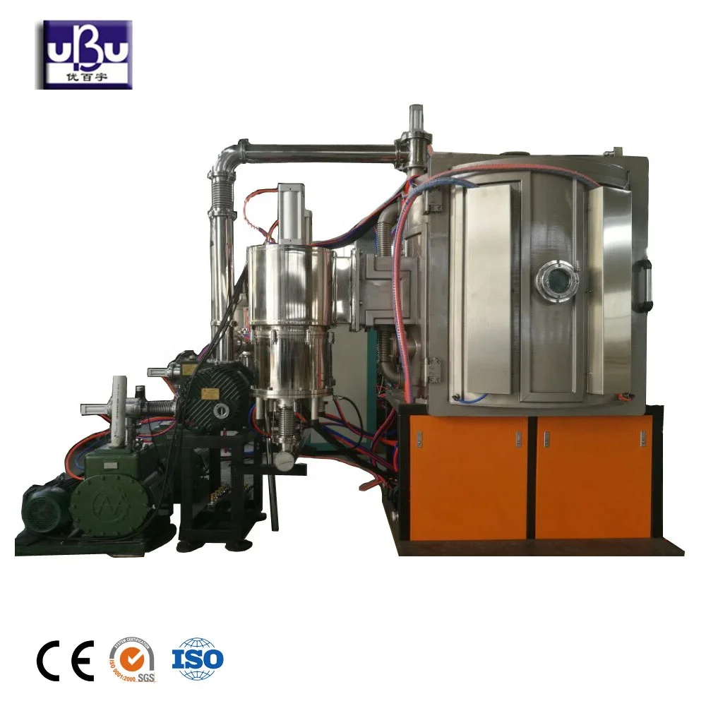 Watchcase vacuum PVD coating machine for watch