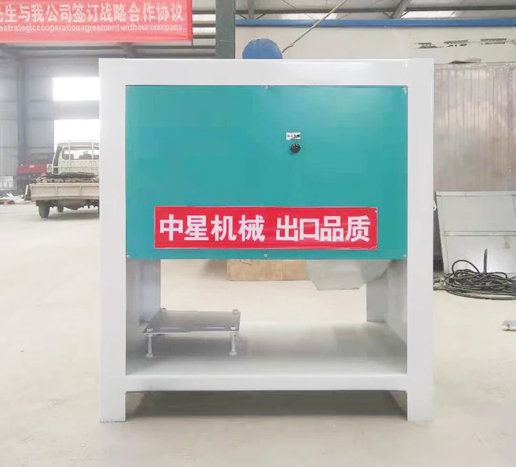 Горячая Распродажа нут машина шелушения фасоли | Гороховый dehuller | Горох машина шелушения | Зеленых бобов Шеллер | Чечевицы очистки фруктов и овощей