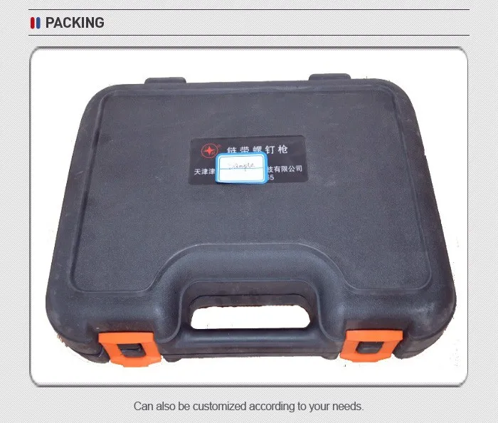 Industrial Quality Cordless Drywall Screw Gun Framing Upholstery Decorative Nail Collated Drywall Screw Gun