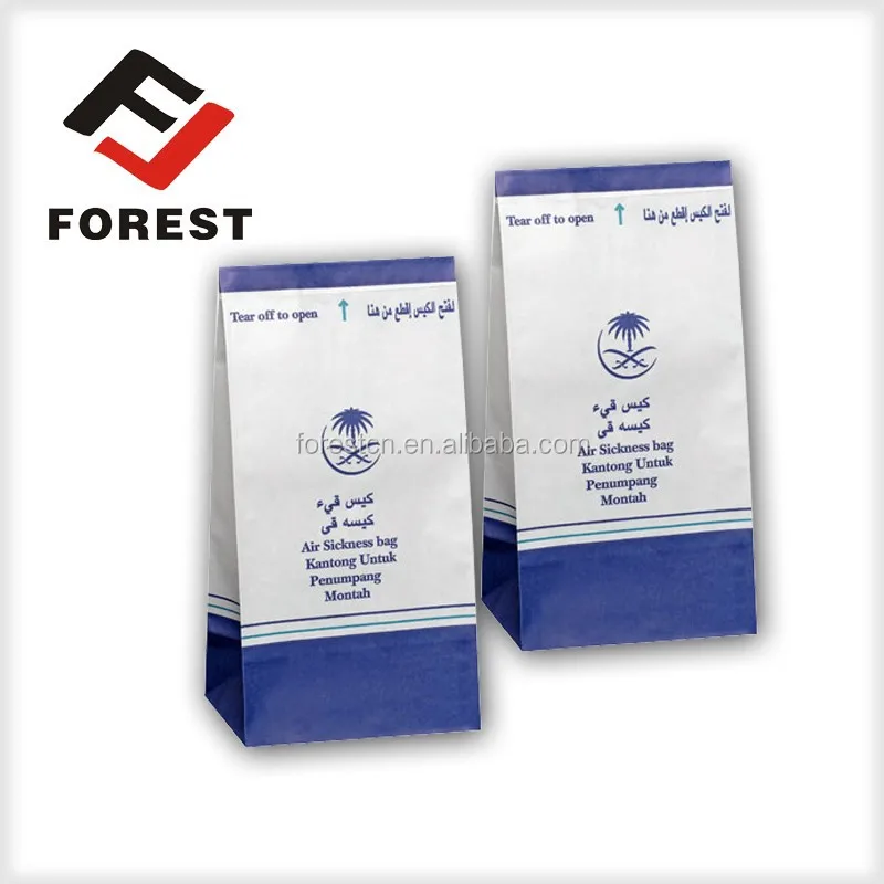 customization bottom square air sickeness bag, waterproof paper bag printing