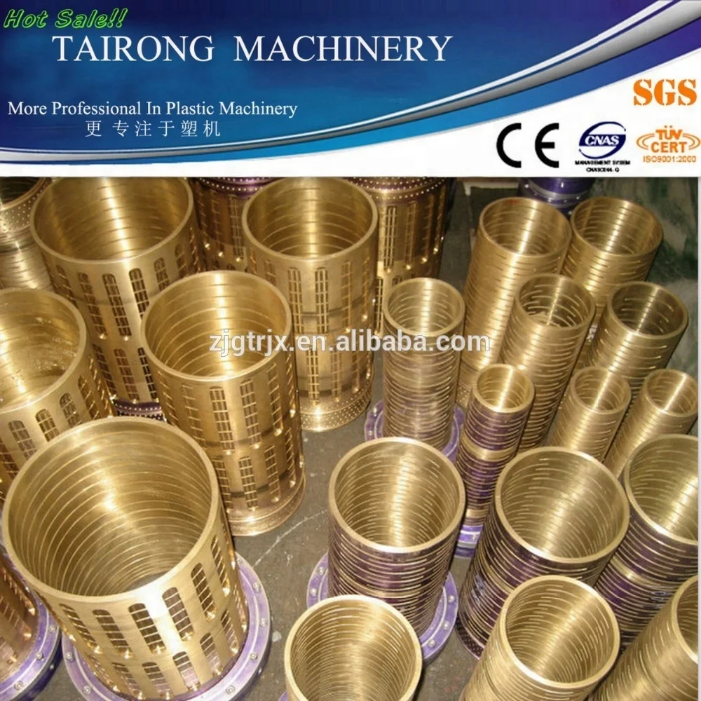 Disk Type Calibrating Sleeves Vacuum copper calibrator for PP Pex PE Pipe