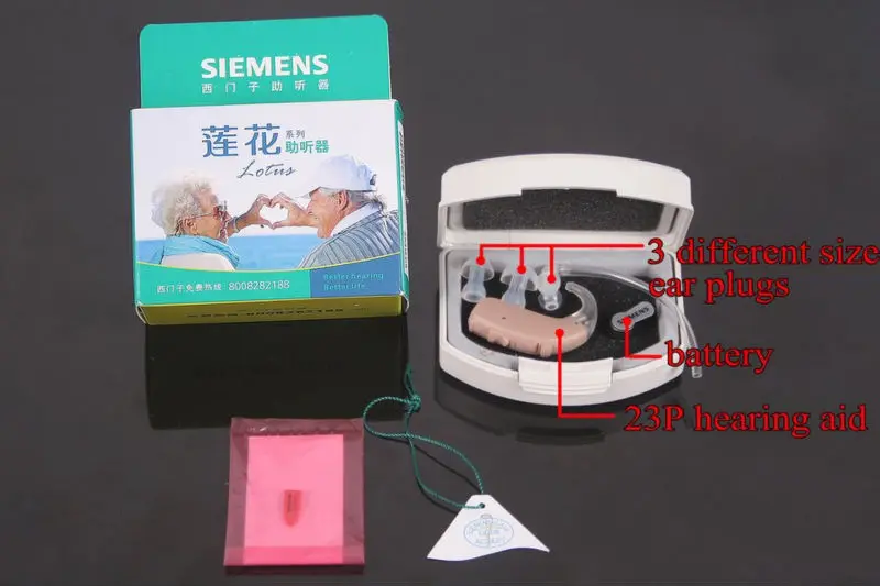 NEW Siemens high-power LOTUS 23P Digital BTE Hearing Aid