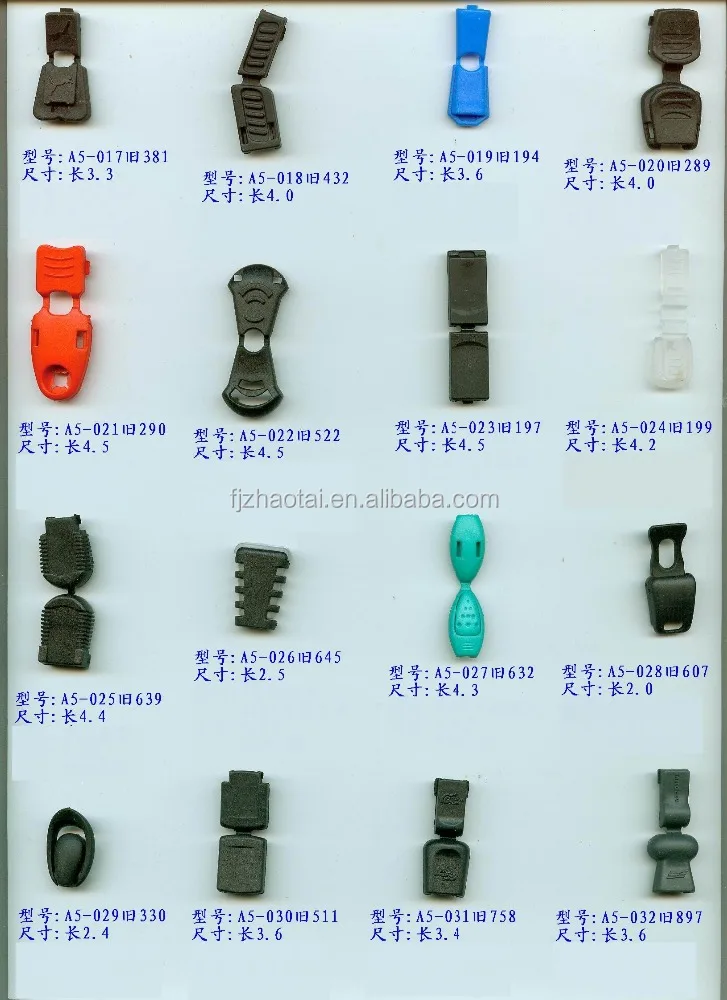 Factory plastic cord lock stoppers toggles cord end for bag/double holes stoppers/plastic cord end clips