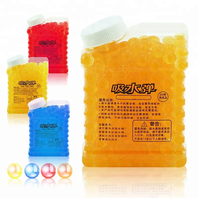 
Wholesale Toy Gun Crystal Colorful Soft Water Bullet 