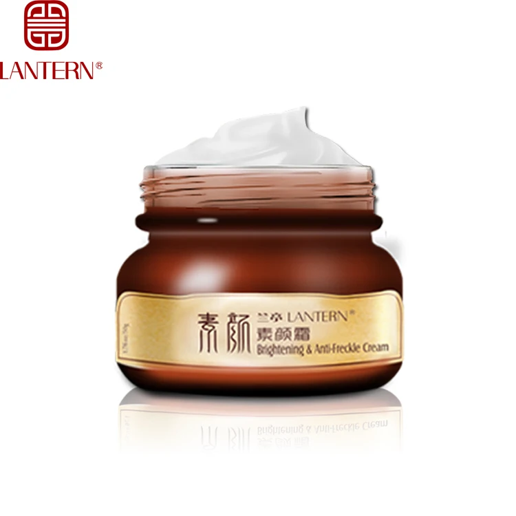 Face Cream Natural Face Beauty Cream Fine Face Whitening Cream