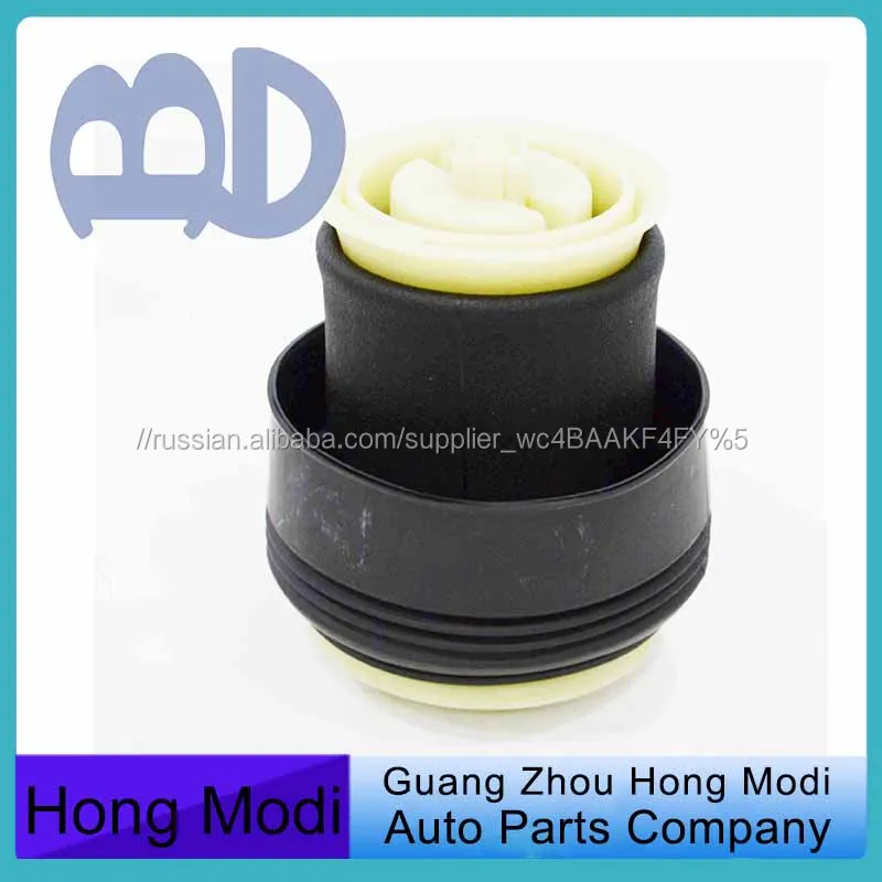 Пневматическая Подвеска Шок Воздуха Для Bmw E70 X5 E71 X6 37126790079 37126790081 Весна Амортизатор