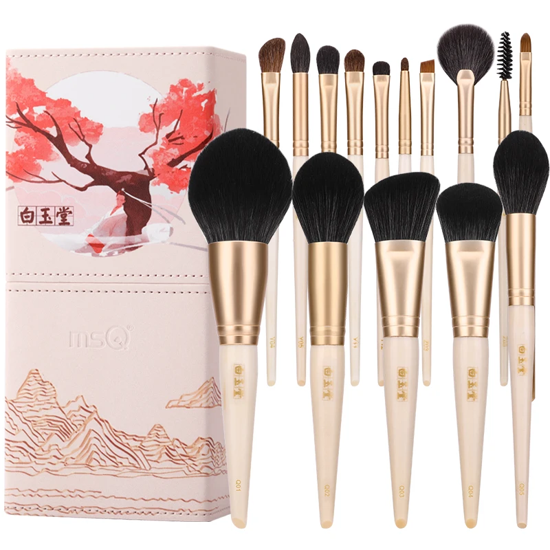 MSQ 15pcs new product 2019 make up brushes BYT series soft BSF synthetic hair beauty cosmetics