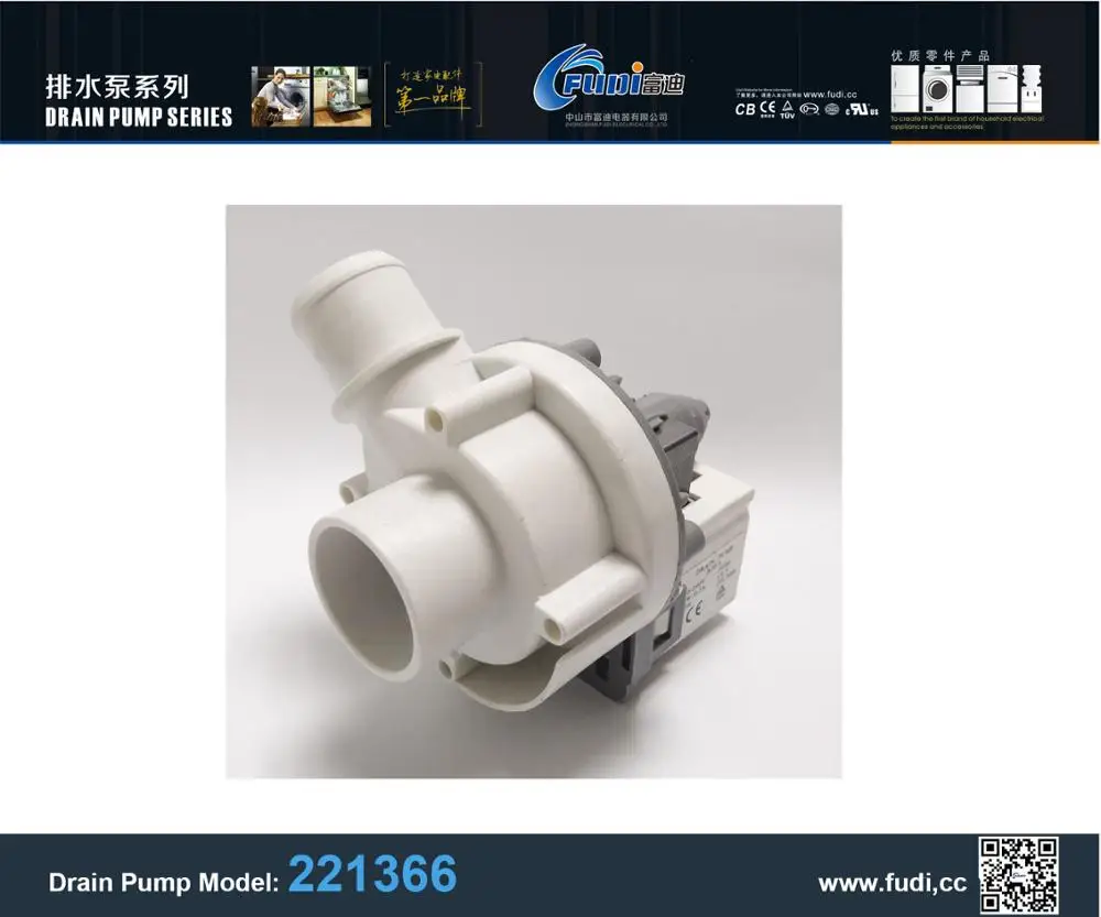 Drain Pump For Washing Machine Samsung,LG,Whirlpool,Midea and Electrolux