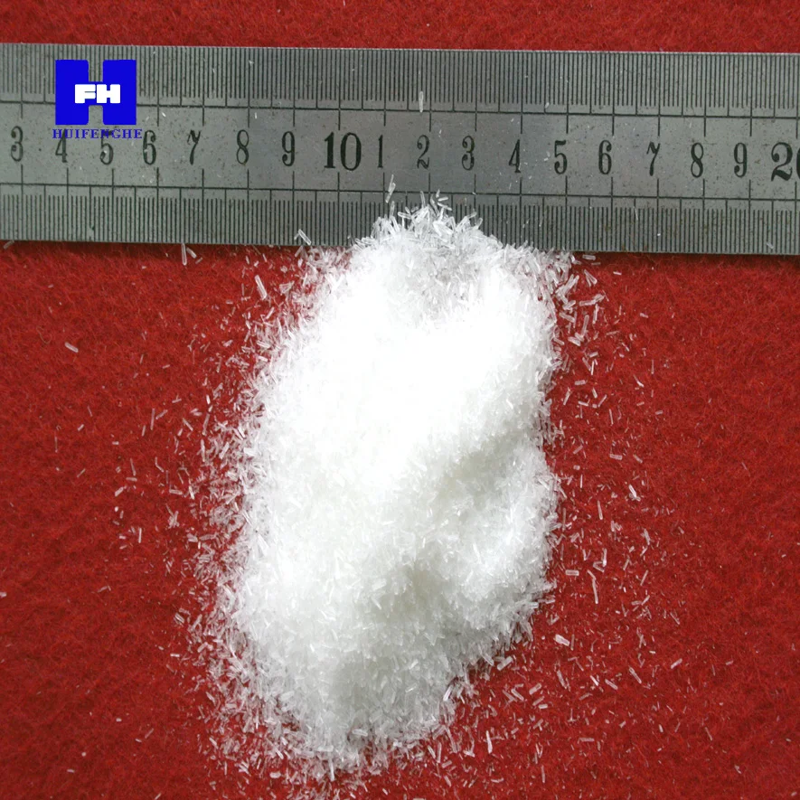 
food intensify flavor monosodium glutamate MSG with OEM package 